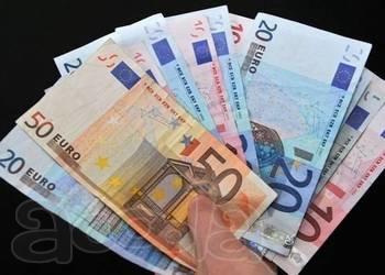 Кредитное предложение любому платежеспособному лицу